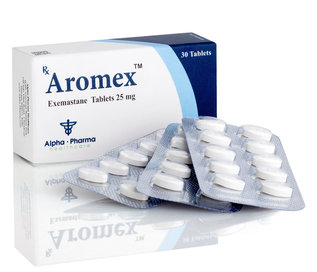 aromex for sale
